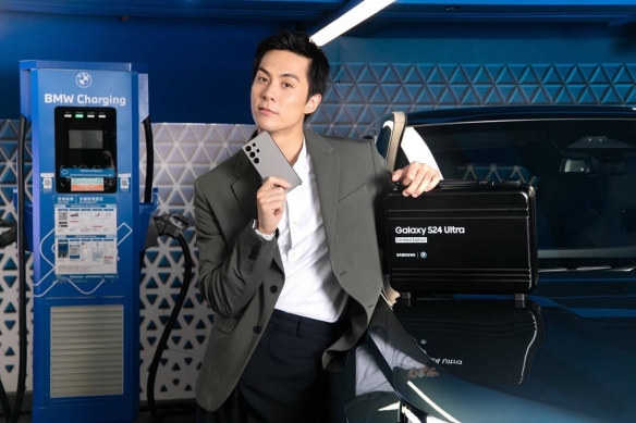 三星和宝马联动？香港限定 Galaxy S24 Ultra推出