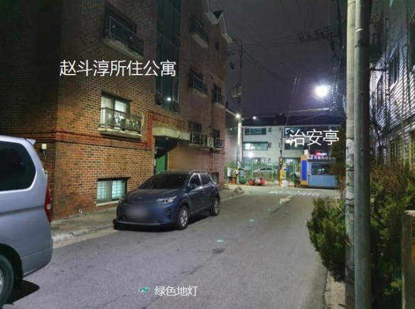 素媛案罪犯赵斗淳再度出狱 曾因违反限令入狱三个月