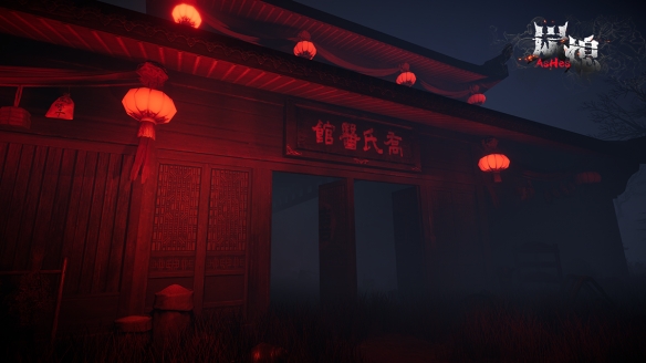 中式民俗多人生存建造冒险《炭熄》6月24日steam发布