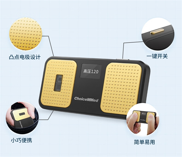 超思推出卡片血压计，革新家用健康监测领域