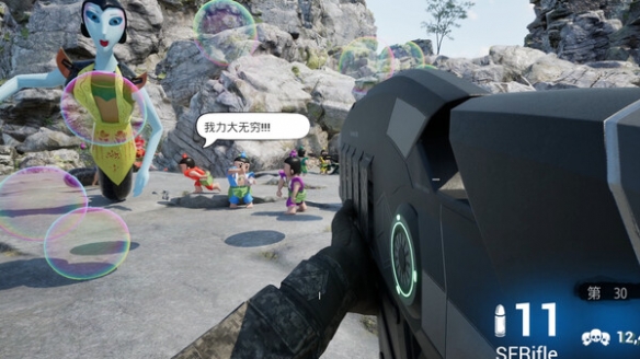 国产 FPS《愤怒的孙子们》已上架steam商城 免费开玩