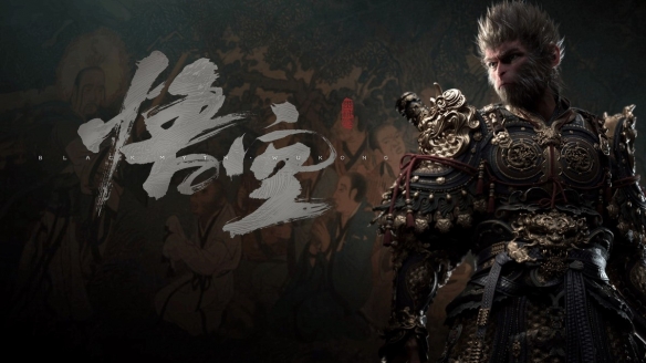 PS港服宣传《黑神话》：国产超级大作只需298港币 冲！