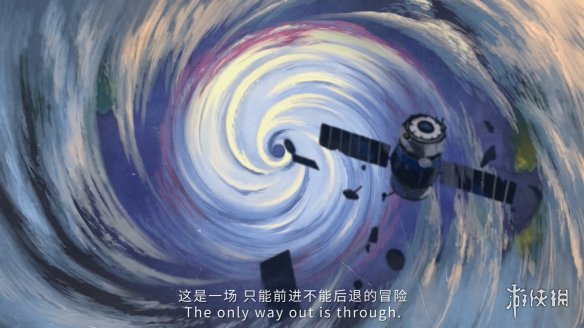 《流浪地球》游戏IP发布宣传片 招募研发合作伙伴