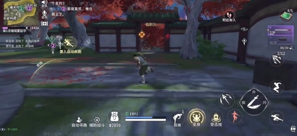 这波砸的是