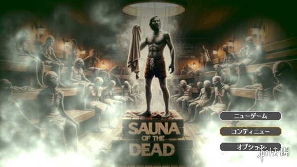 动作RPG《Sauna of the DEAD》开放抢先体验售价36元