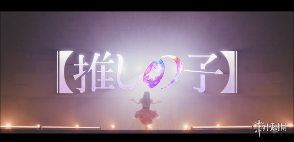 漫改真人《我推的孩子》电影 日剧特报预告公开！