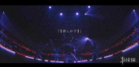 漫改真人《我推的孩子》电影 日剧特报预告公开！