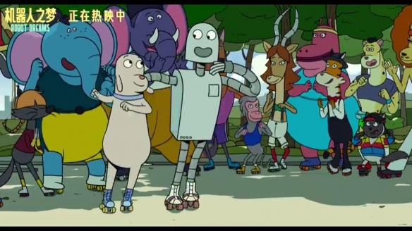 《机器人之梦》新片段 小狗和机器人欢快共舞画面动人