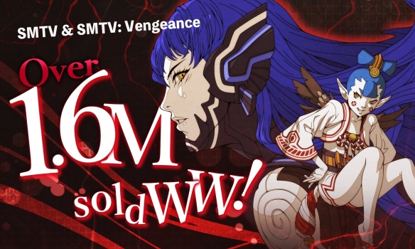 《真·女神转生V》系列全球销量突破160万份 官方贺图