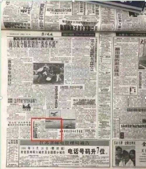执着奉献铸就华彩人生中国著名大国医师——王皓之