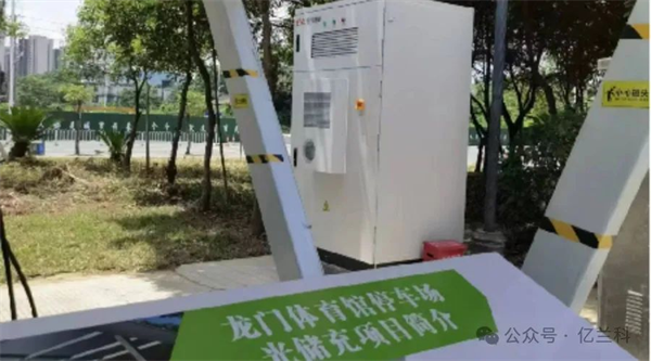 亿兰科125kw储能PCS系统，树立工商业储能领域新标杆