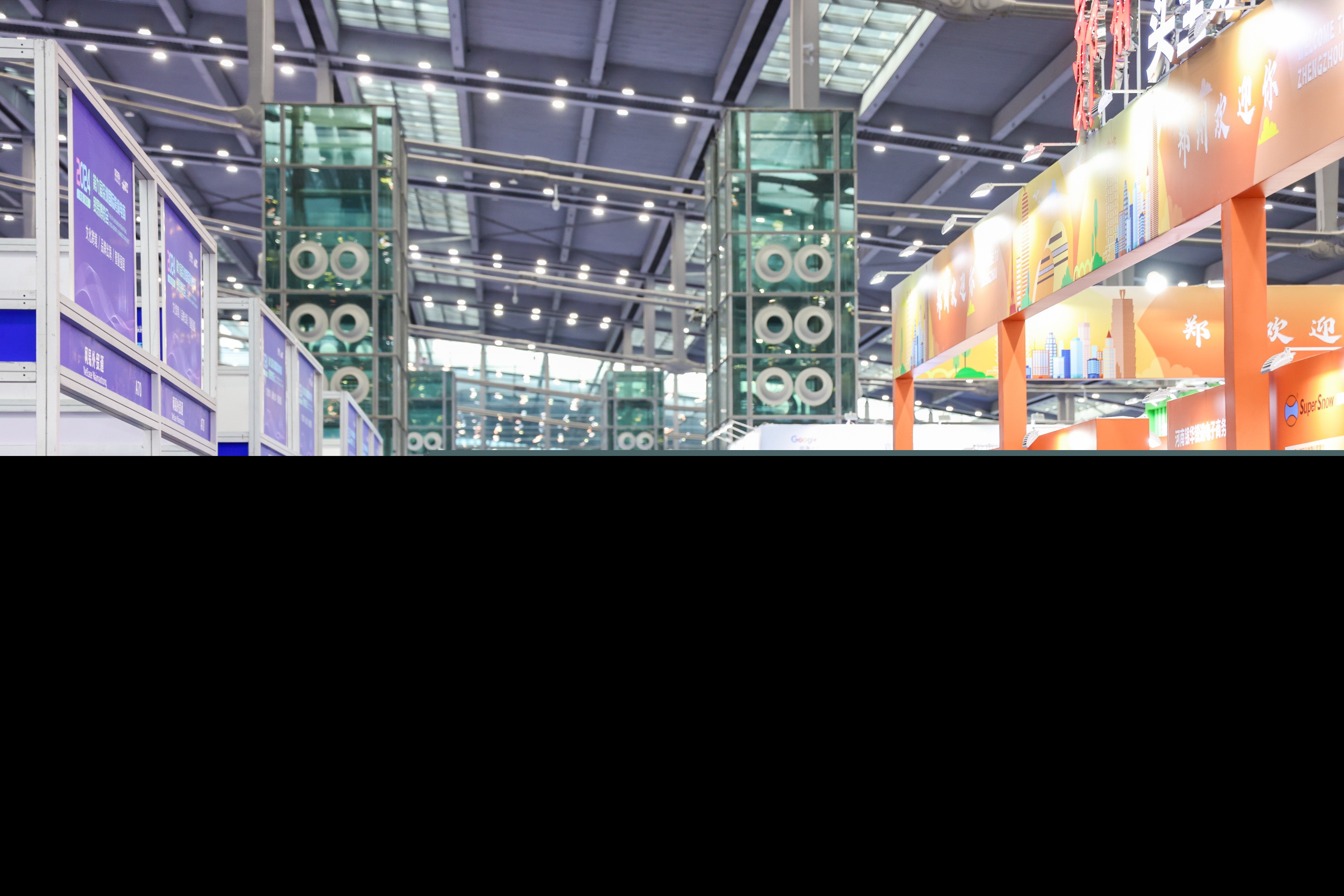 一城双展丨PhotonPay光子易亮相GTC2024&第七届全球跨境电商节，斩获两项殊荣