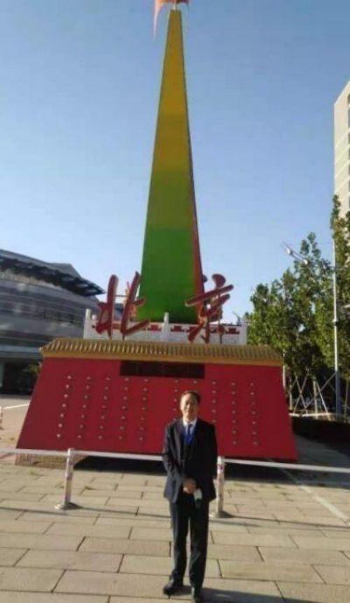 执着奉献铸就华彩人生中国著名大国医师——王皓之