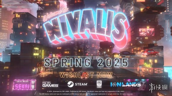《尼瓦利斯》新预告片发布！2025年春季正式发售