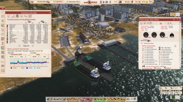 基建游戏《工人与资源：苏维埃共和国》已推出正式版