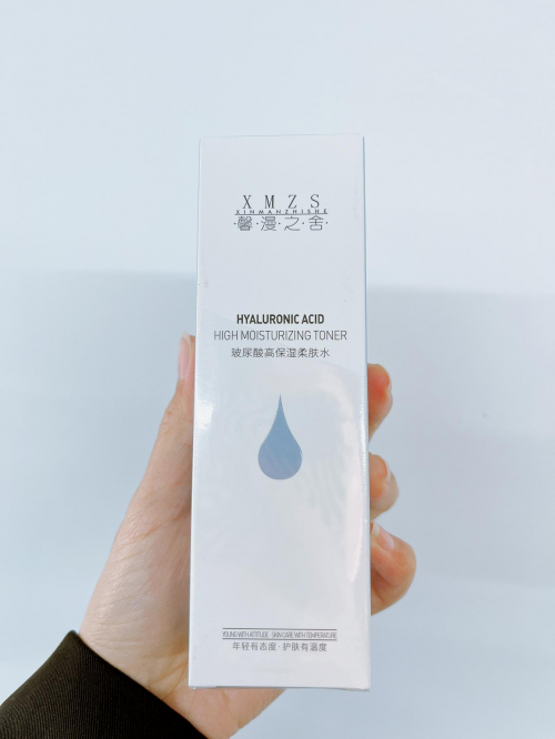 女性25岁后更易长斑？馨漫之舍玻尿酸柔肤水来帮忙