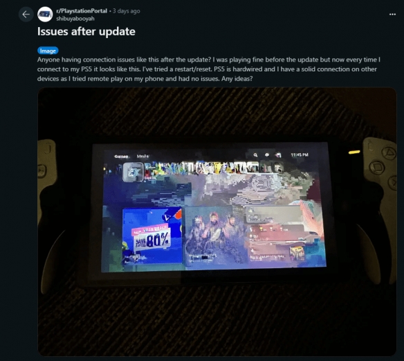 PS掌机3.0.0版本更新疑似导致断连、画质下降等问题