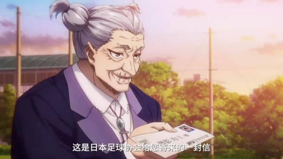 剧场版《蓝色禁区：凪》定档 300位少年争夺世界第一