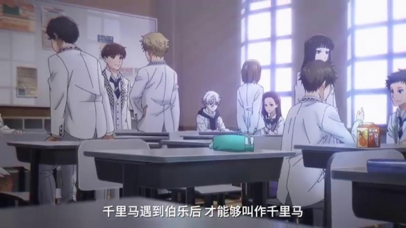 剧场版《蓝色禁区：凪》定档 300位少年争夺世界第一