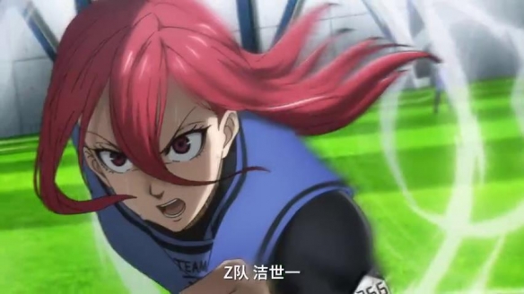 剧场版《蓝色禁区：凪》定档 300位少年争夺世界第一