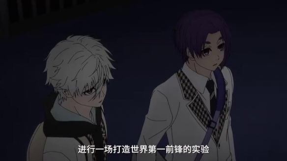 剧场版《蓝色禁区：凪》定档 300位少年争夺世界第一