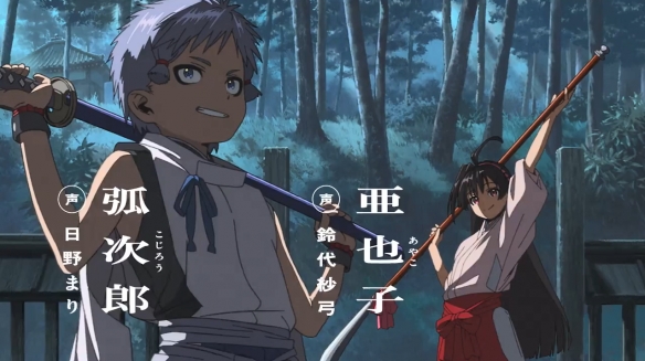 《擅长逃跑的少主殿下》TV动画最新PV公开！7月开播
