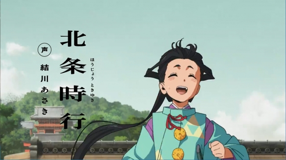 《擅长逃跑的少主殿下》TV动画最新PV公开！7月开播