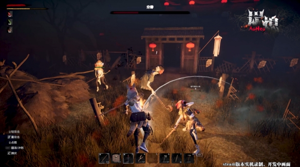 Steam国产“开放阴间”生存游戏《炭熄》今日正式发售