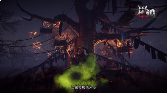 Steam国产“开放阴间”生存游戏《炭熄》今日正式发售