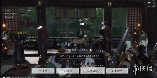 《燕云十六声》多人玩法盘点，侠行江湖有人相伴