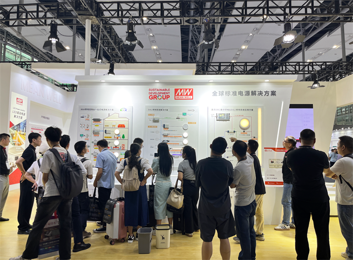 智能与绿色并行I明纬在2024广州国际照明展展现多元创新实力