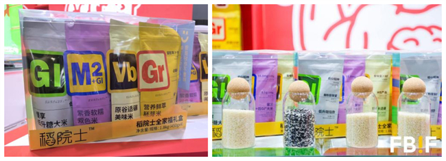 超级米品焕新升级 