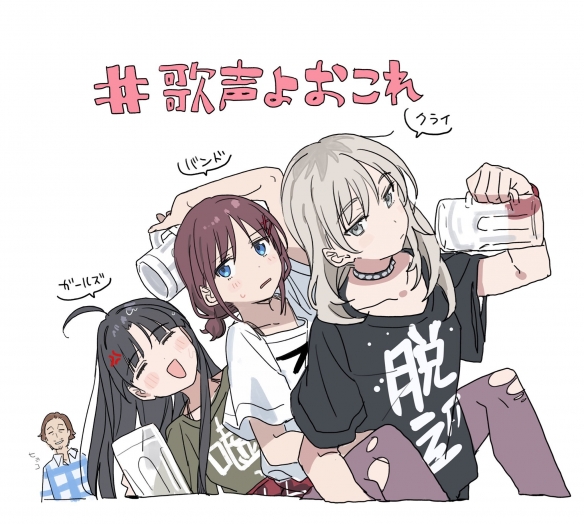 《GIRLS BAND CRY》角色设计「手島nari」插画展示