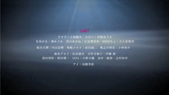 漫改动画《我推的孩子》第二季新PV公开！7月开播