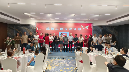 超级工程：引领香港北部都会区全面发展与全球数字化经济新时代