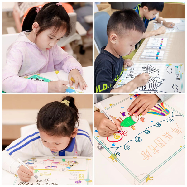 童画图书馆 同行向未来——追光少年系列活动 我心目中的“光”圆满落幕