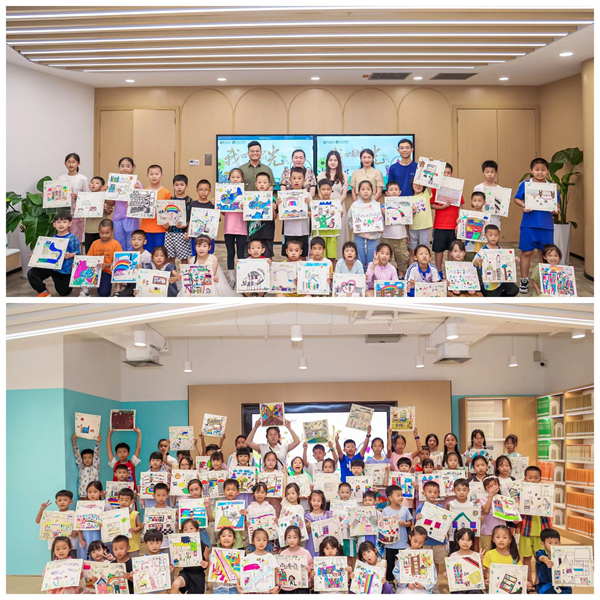 童画图书馆 同行向未来——追光少年系列活动 我心目中的“光”圆满落幕