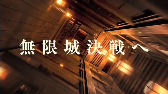 《鬼灭之刃》官宣“无限城篇”将制作三部剧场版！