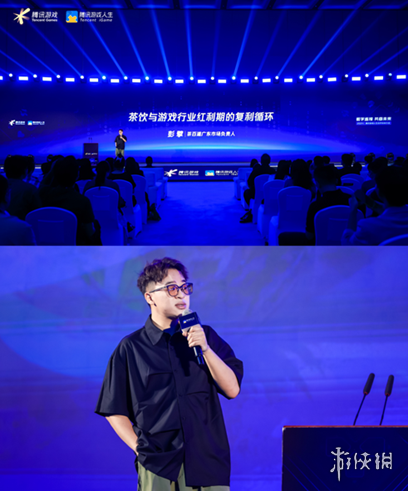 腾讯游戏人生x茶百道，打破传统营销思维