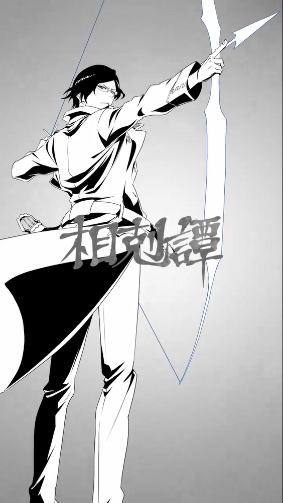 《死神：千年血战篇》第三季“相克谭”最新PV！