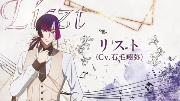 原创音乐动画《CLASSIC★STARS》先导预告公开！