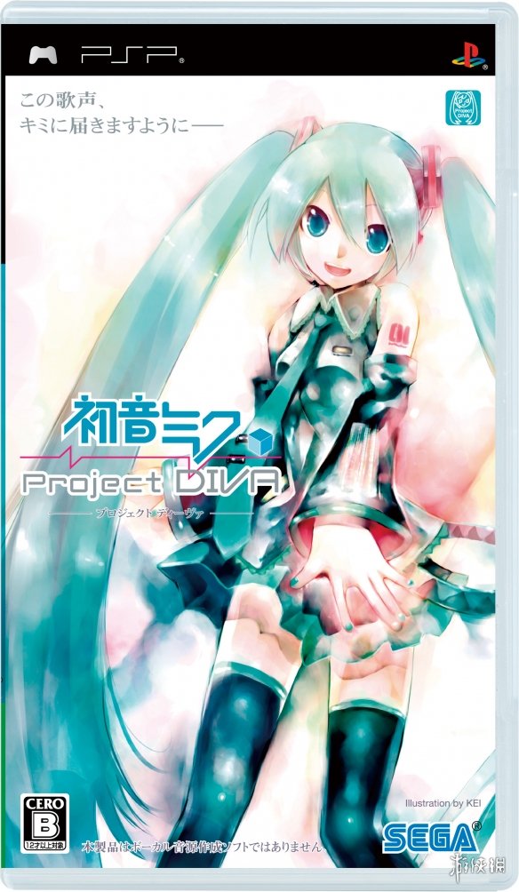 PSP版《初音未来：歌姬计划》今日迎来发售15周年！