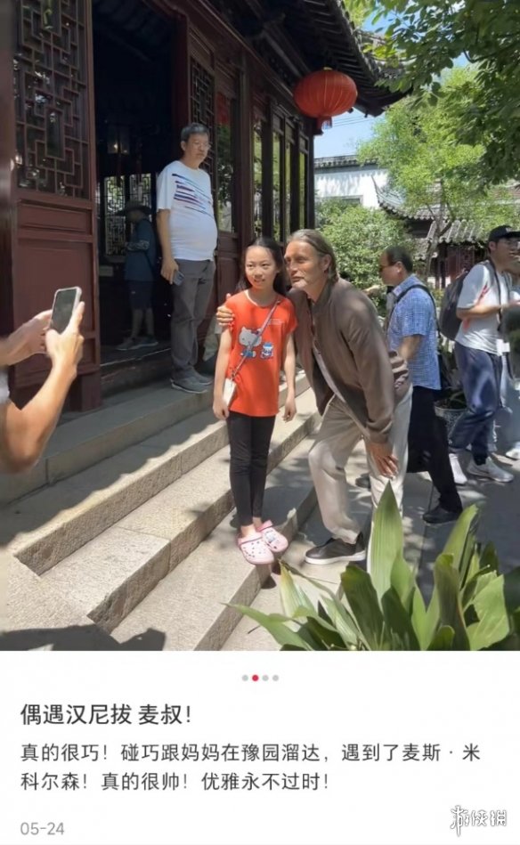 扎堆来中国旅游，成了老外的最强流量密码？