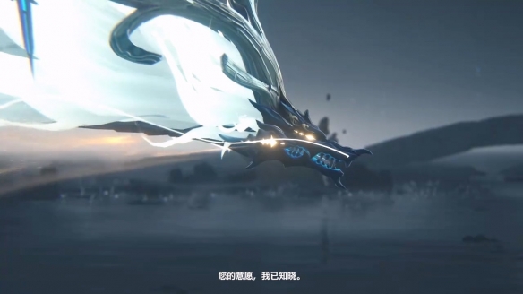 《鸣潮》1.1版本新过场动画  燃梦的黑炎即将开启！