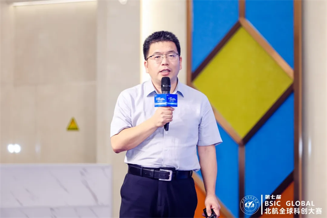 卓翼智能在北航全球科创大赛上大放异彩，共绘低空经济发展蓝图