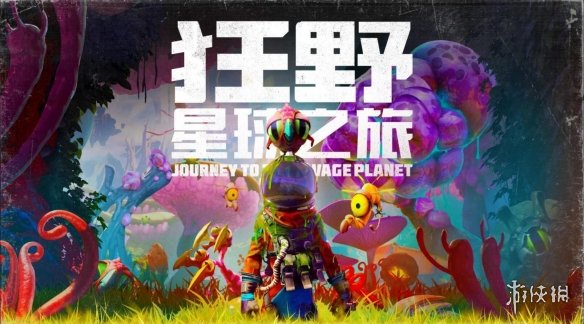 Xbox Game Pass 7月上旬新增游戏正式放出！暑假畅玩