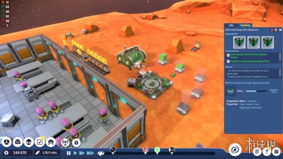 又一款经营模拟新作《StarKeeper》上线Steam商店！