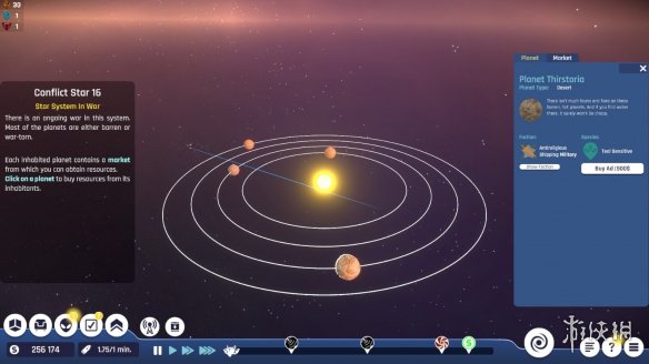 又一款经营模拟新作《StarKeeper》上线Steam商店！
