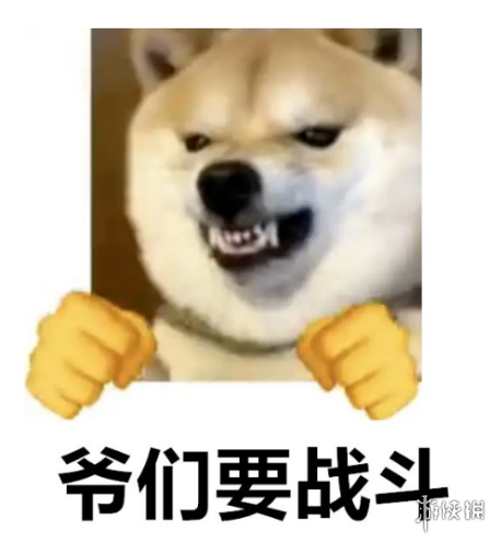 逆水寒开“打架专属服”，神豪带100万进去直接傻眼