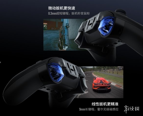 飞智黑武士4Pro竞技精英手柄发布，首创竞技手柄“五大标准”引关注